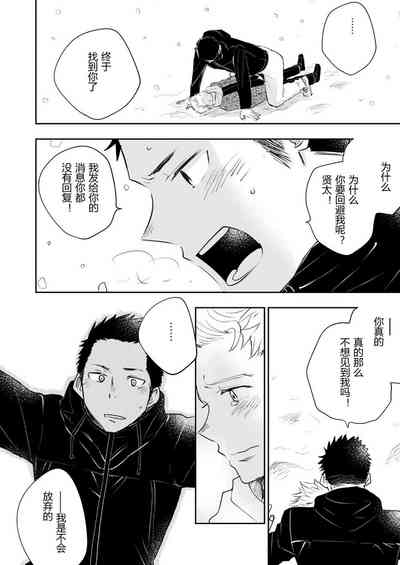 第100頁圖