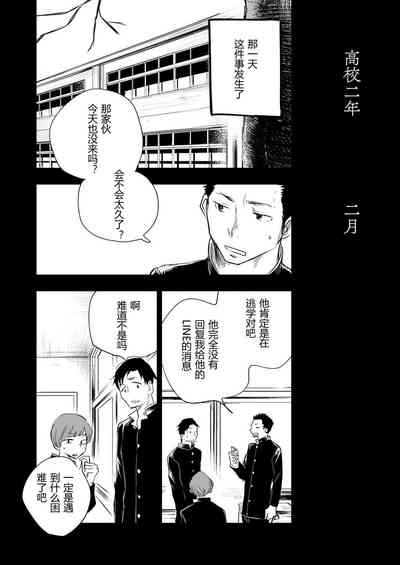 第28頁圖