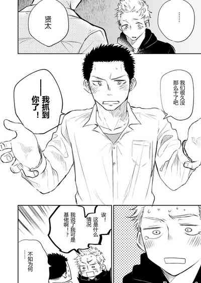 第36頁圖