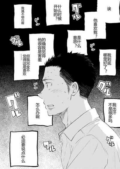 第40頁圖
