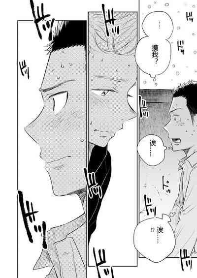 第48頁圖