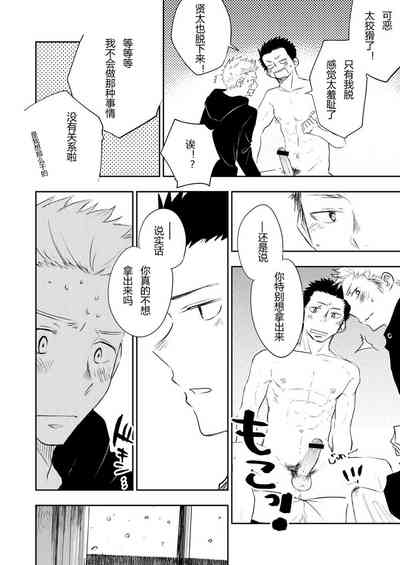 第68頁圖
