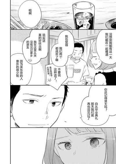 第84頁圖