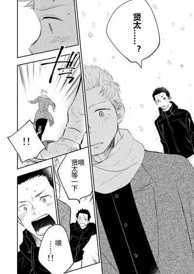 第96頁圖