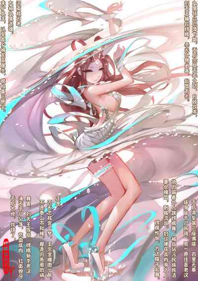 第104頁圖