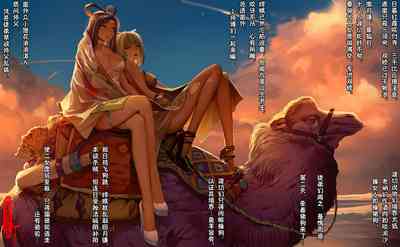 第188頁圖