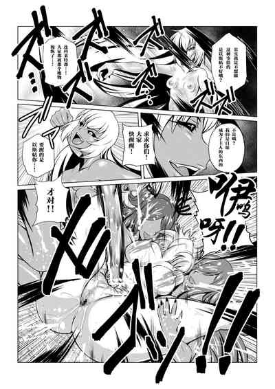 第12頁圖