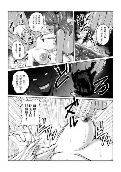 第16頁圖