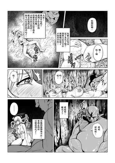 第8頁圖