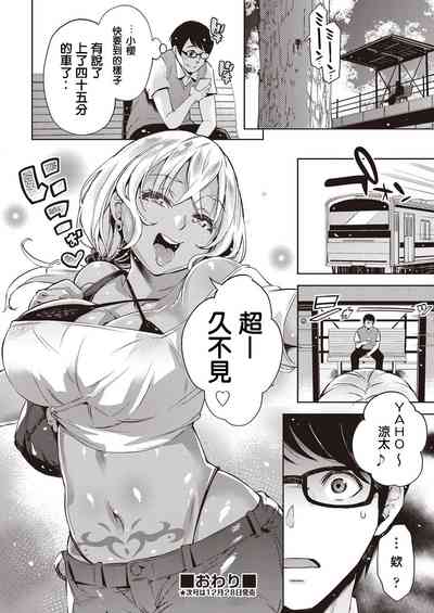 第24頁圖