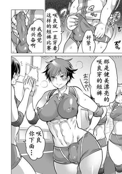第4頁圖