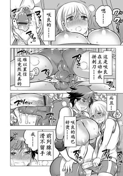 第8頁圖