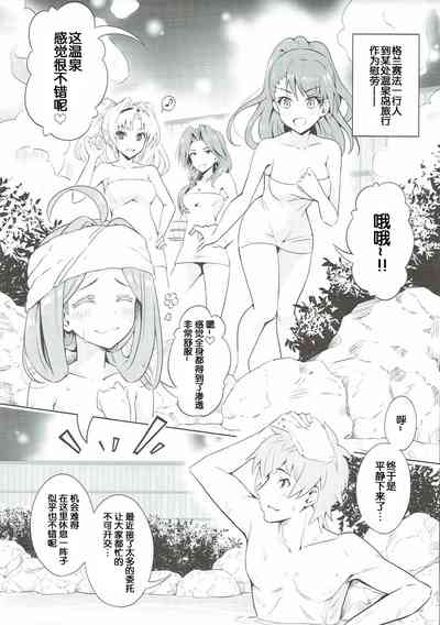 第4页图