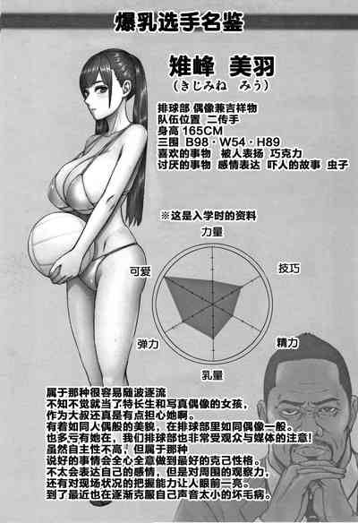 第104頁圖