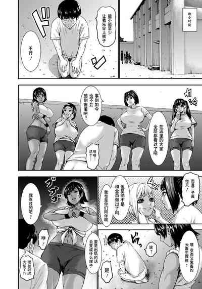 第160頁圖