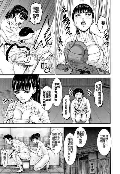 第212頁圖