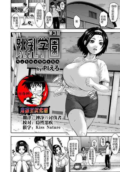 第60頁圖