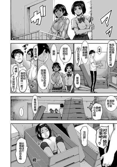 第80頁圖
