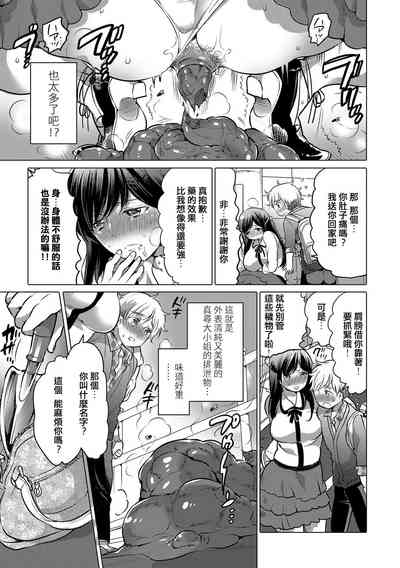 第4页图