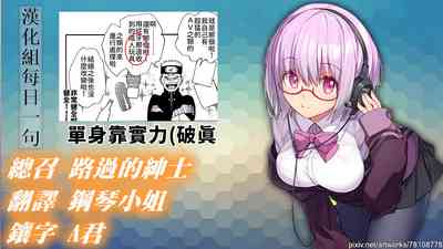 第44頁圖