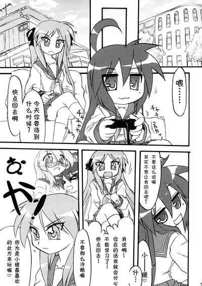 第4頁圖
