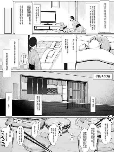 第16页图