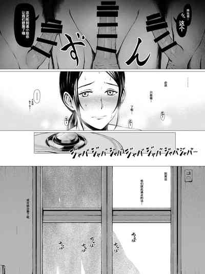 第40页图
