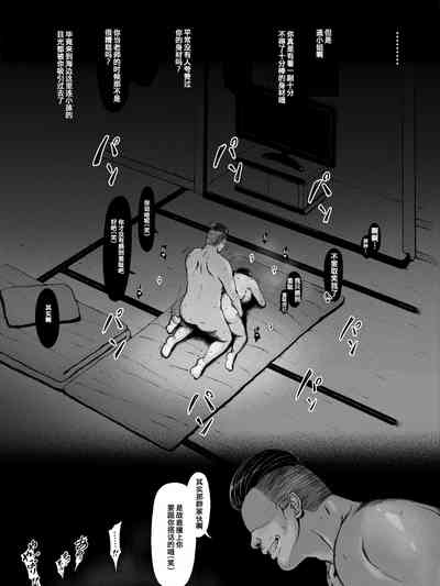 第72页图