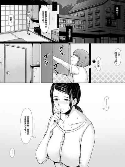 第96页图