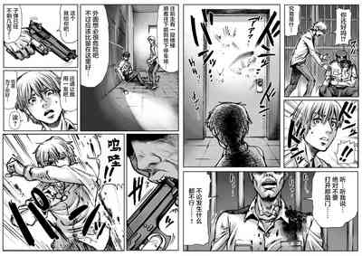 第4页图