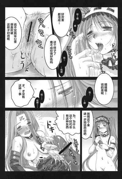 第24页图