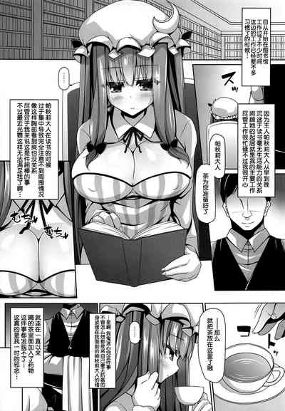 第4页图