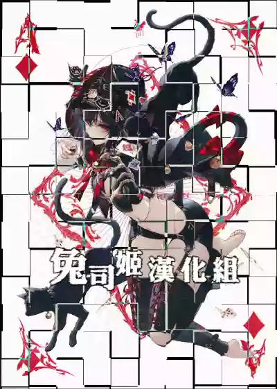 第16頁圖