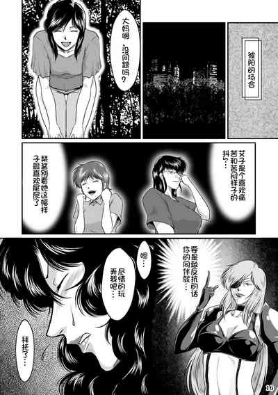 第16頁圖