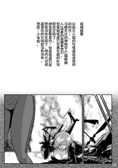 第4頁圖