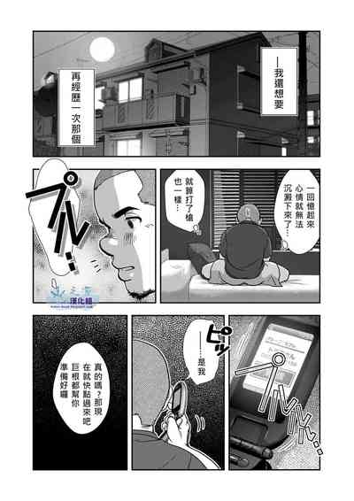 第12頁圖