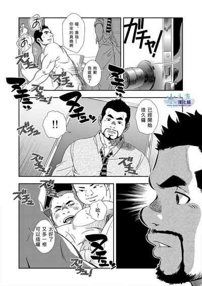 第16頁圖
