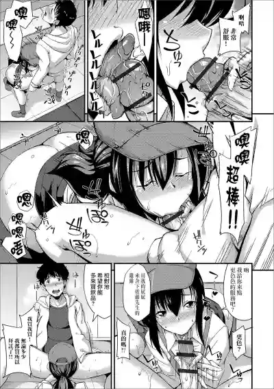 第12页图