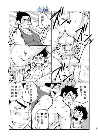 第44頁圖