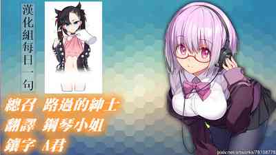 第24页图