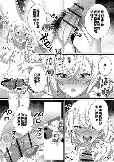 第4頁圖
