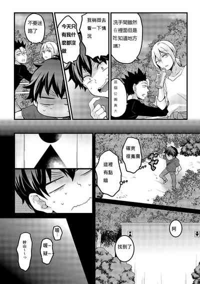 第4頁圖