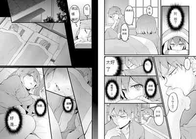 第12页图