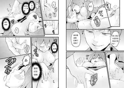 第16页图