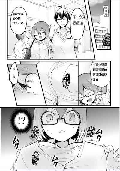 第16頁圖
