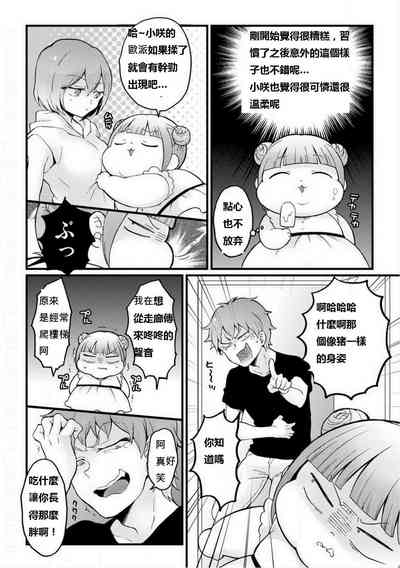第28頁圖