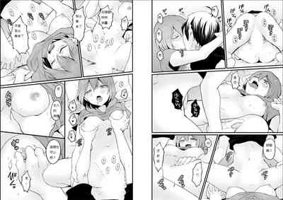 第16頁圖