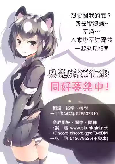 第20页图