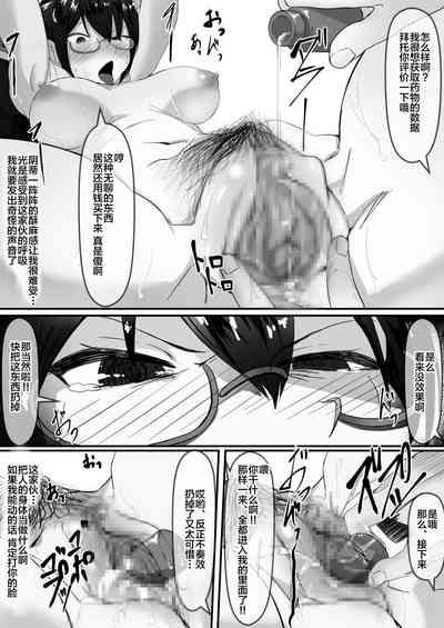 第12頁圖