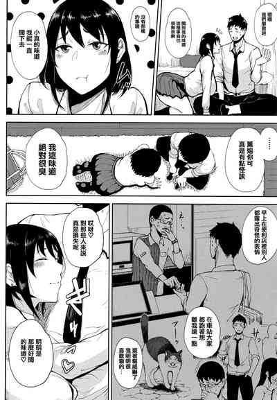 第100頁圖